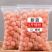 冰糖金桔天山雪桔金桔干金桔批发蜜饯果脯果干办公室休闲零食