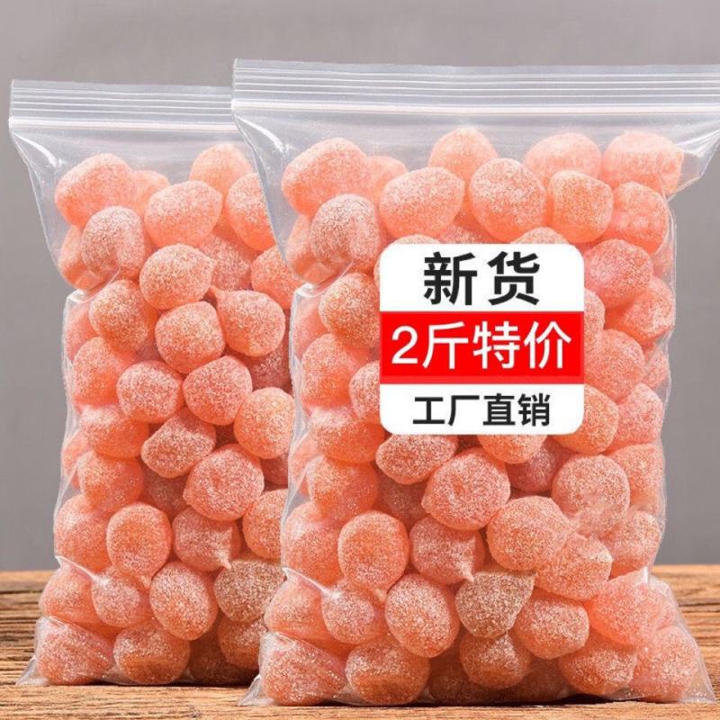 冰糖金桔天山雪桔金桔干金桔批发蜜饯果脯果干办公室休闲零食
