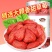 【产地直】新货草莓干500g含罐重水果干果果脯蜜饯