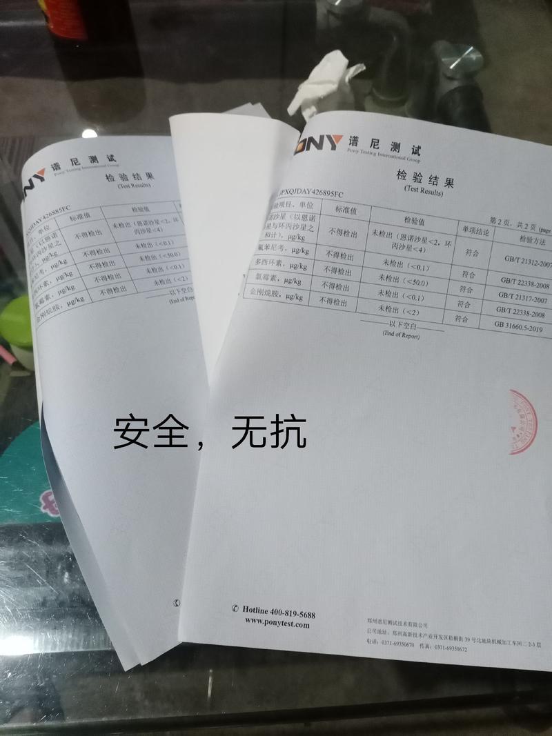 新鲜无抗绿壳乌鸡蛋480枚装，蛋黄大口感好，养殖场直供