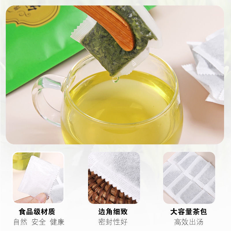 饭店旅馆快餐店招待客人茶叶包高山绿茶小包装100袋