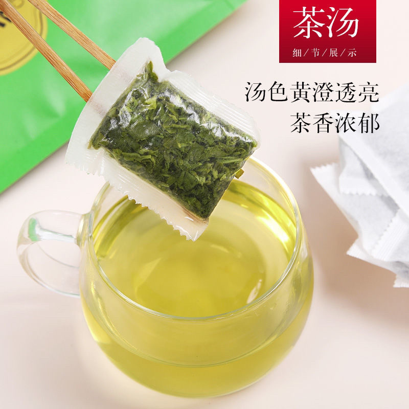 饭店旅馆快餐店招待客人茶叶包高山绿茶小包装100袋