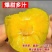 贵州省镇宁县六马蜂糖李，果子个头大，爆甜多汁，甜度19以