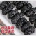 优质黑桑葚干产地直发手工采摘无杂质无沙大量批发