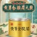 包邮特级黄芽金骏眉2024新茶正宗蜜香浓香耐泡型红茶茶叶