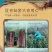 包邮特级黄芽金骏眉2024新茶正宗蜜香浓香耐泡型红茶茶叶