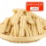 豆谷多品牌腐竹250g-2000g手工头层腐竹干货批发特