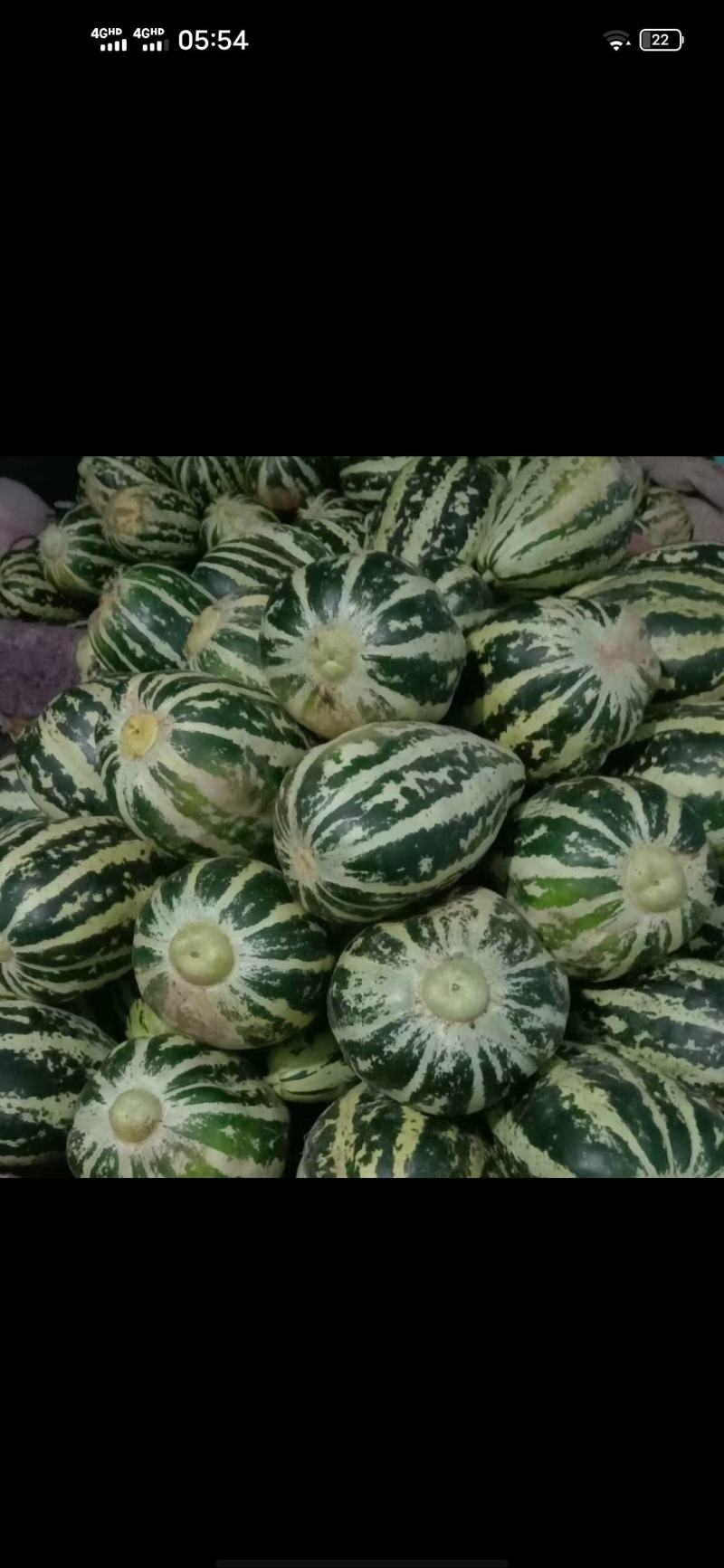 谢华甜