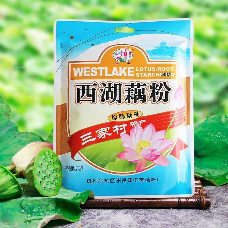 西湖藕粉桂花莲子杭州三家村藕粉正品水果羹速溶代餐营养早餐