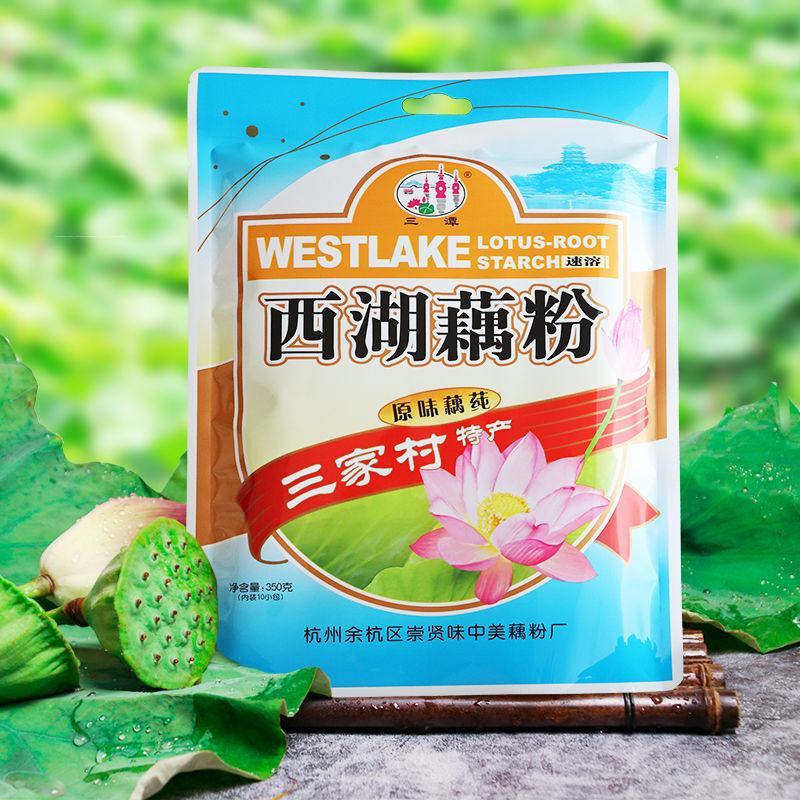 西湖藕粉桂花莲子杭州三家村藕粉正品水果羹速溶代餐营养早餐
