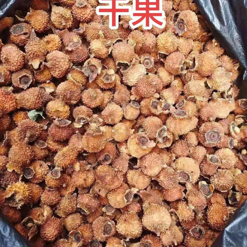 刺梨干