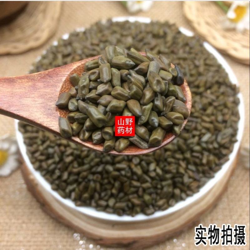 云南野生中药材决明子草决明生决明子500g包邮