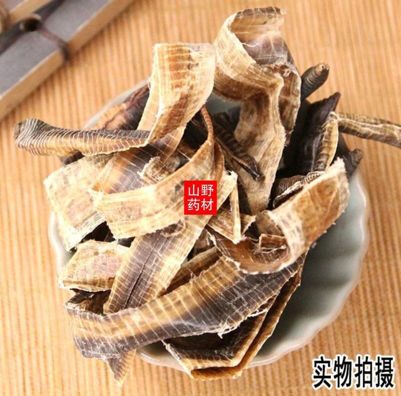 100g包邮费云南中药材地龙全开地龙蚯蚓干蚯蚓皮