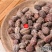 云南中药材砂仁阳春砂仁米去壳砂仁砂仁米250g