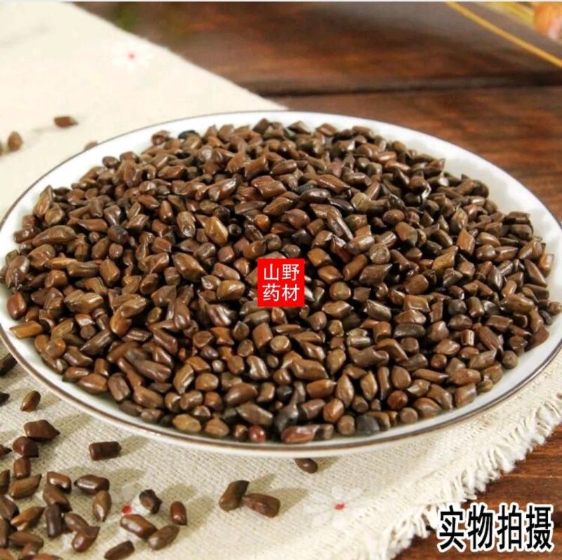 云南中药材炒决明子野生炒熟决明子500g包邮