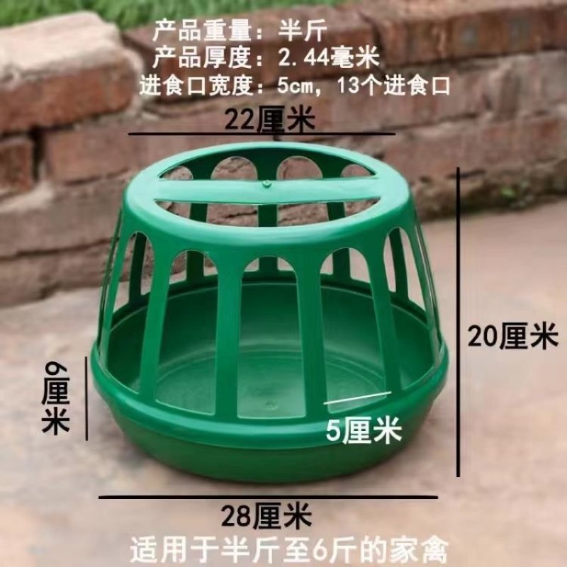 家用喂鸡食槽料槽防撒养设备鸭鹅喂鸡神器饲料桶自动喂食鸡饲