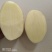 【精品】荷兰十五土豆，大量上市，产地直发，质量保证