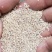 石英砂滤料工程用沙工程沙白沙细沙沙子