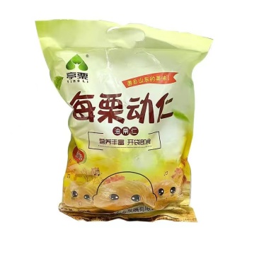 即食板栗