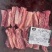 4507谷饲胸肉板腱保乐肩嫩肩，现货可提
