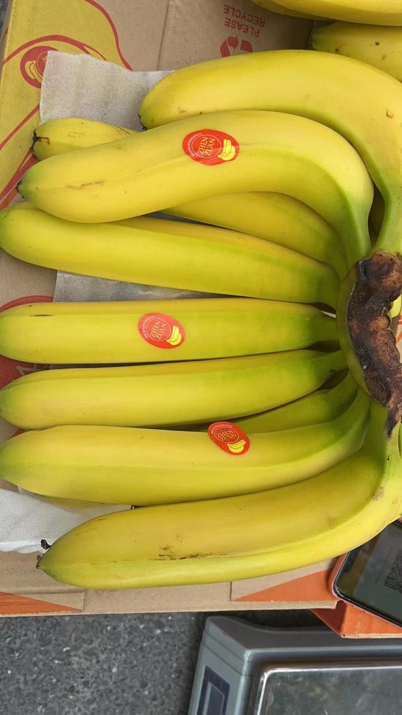 香蕉，大量现货，售后保障，安全保障，无花皮，无黑心！