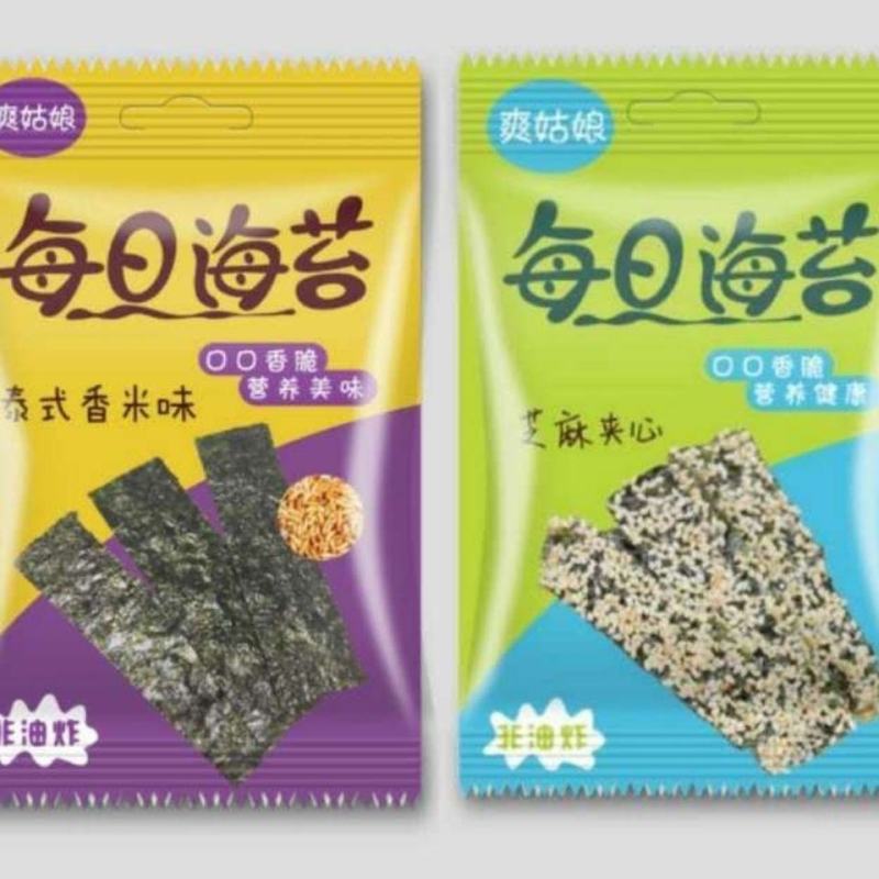 海苔