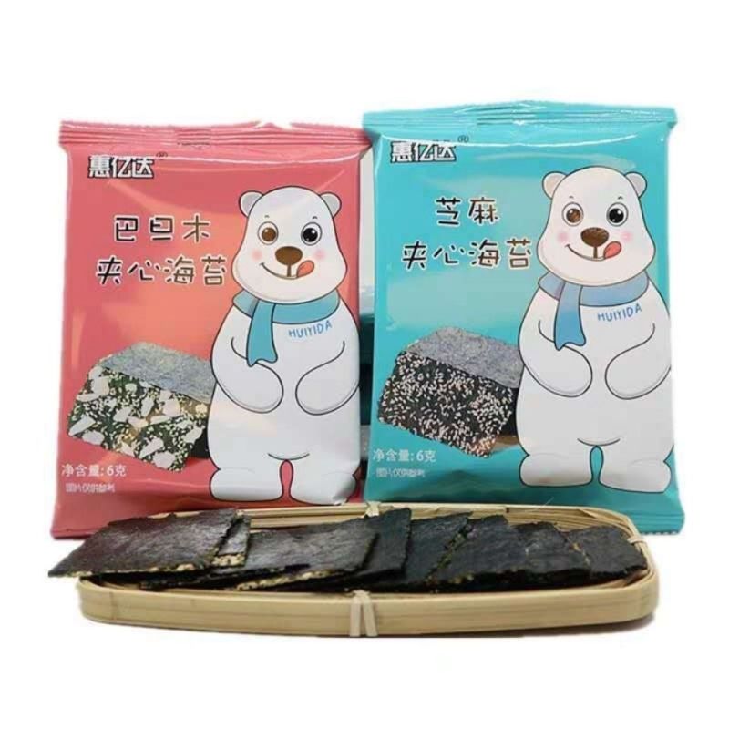 海苔