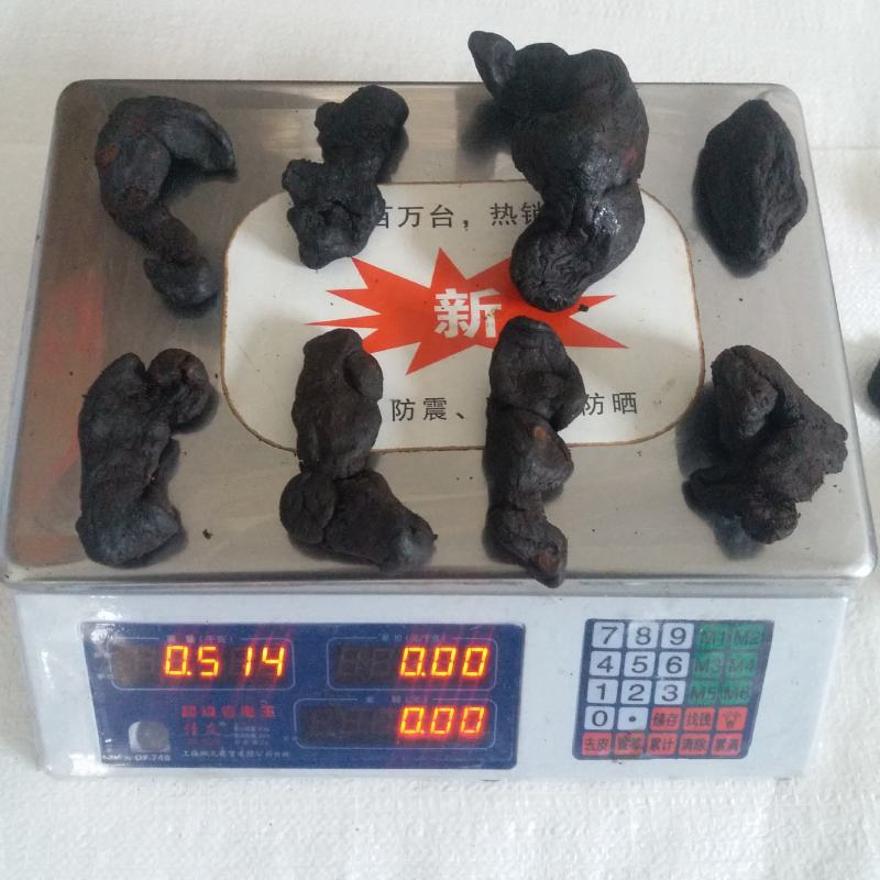 九蒸九晒黄精制黄精黑黄精川渝黄精个片