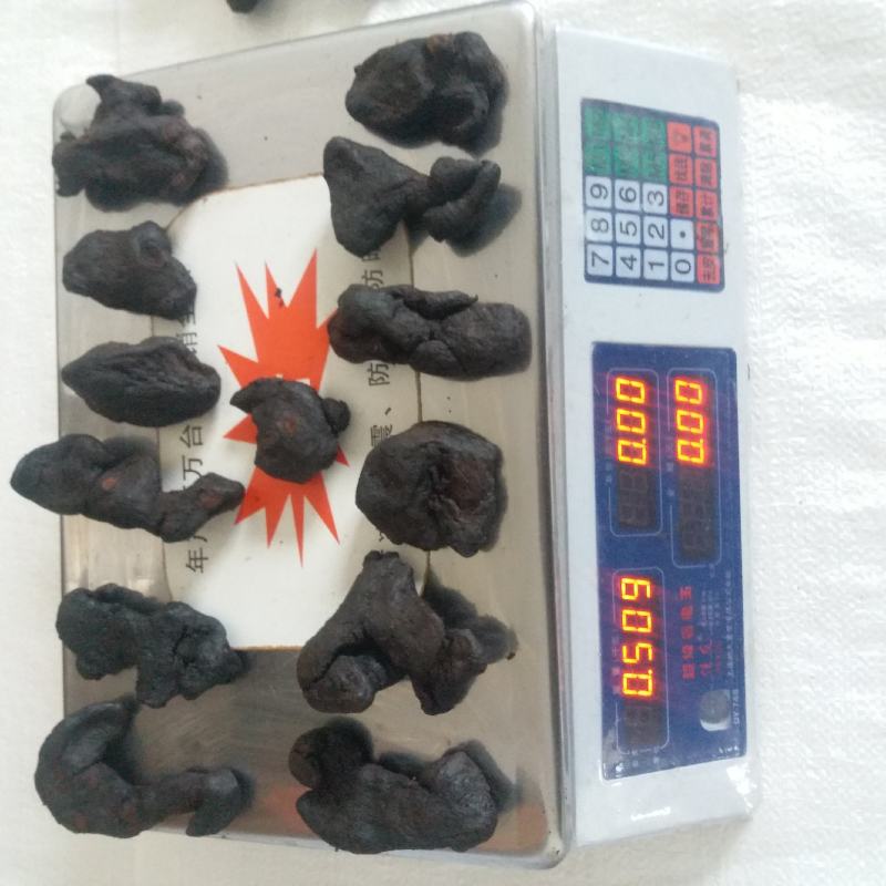 九蒸九晒黄精制黄精黑黄精川渝黄精个片