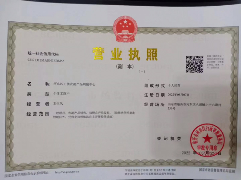 山东大蒜，狗牙蒜瓣，大量上市产地直发，保质保量