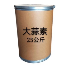 大蒜素全水溶饲料级大蒜素畜牧养殖诱食促生长