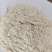 大蒜素全水溶饲料级大蒜素畜牧养殖诱食促生长