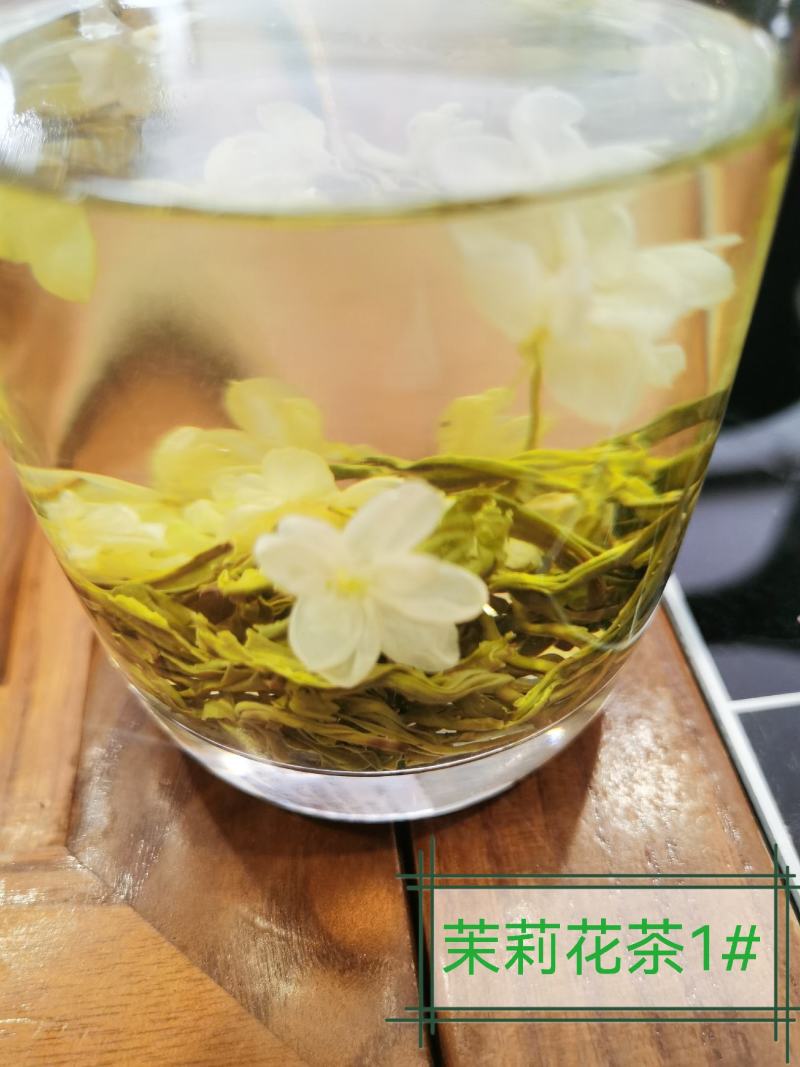 2022飘雪川茶，茉莉花香气实足，口感浓厚回甘