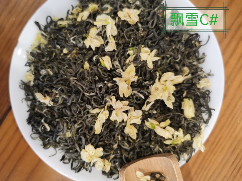 2022飘雪川茶，茉莉花香气实足，口感浓厚回甘
