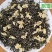 2022飘雪川茶，茉莉花香气实足，口感浓厚回甘