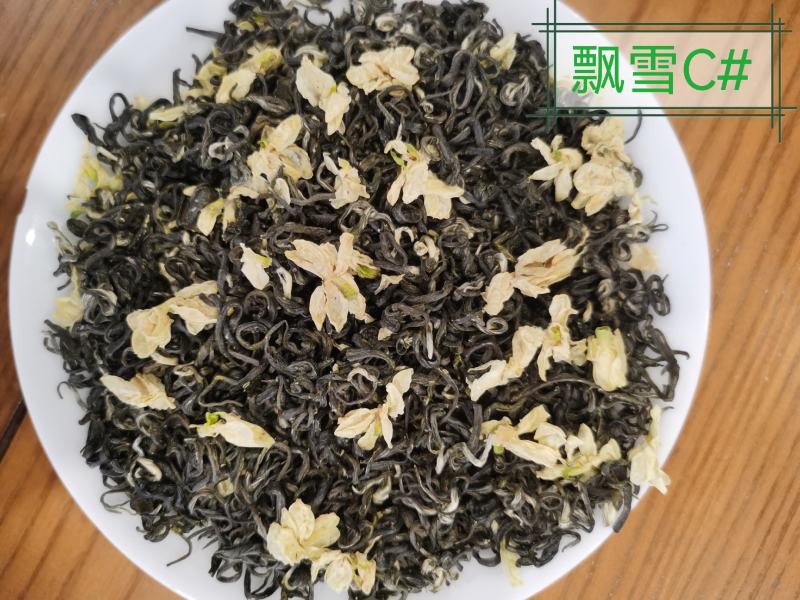 2022飘雪川茶，茉莉花香气实足，口感浓厚回甘