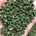 【精品青花椒】特麻青花椒重庆江津新货特香一级