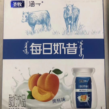 22.5圣牧每日奶昔新日期箱规200ml✖️12盒