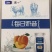 22.5圣牧每日奶昔新日期箱规200ml✖️12盒