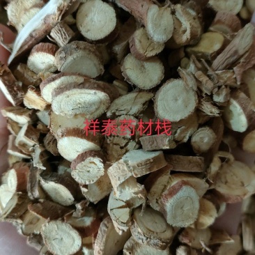 《热销》甘草甘肃大货(祥泰药材栈)中药材批发零售