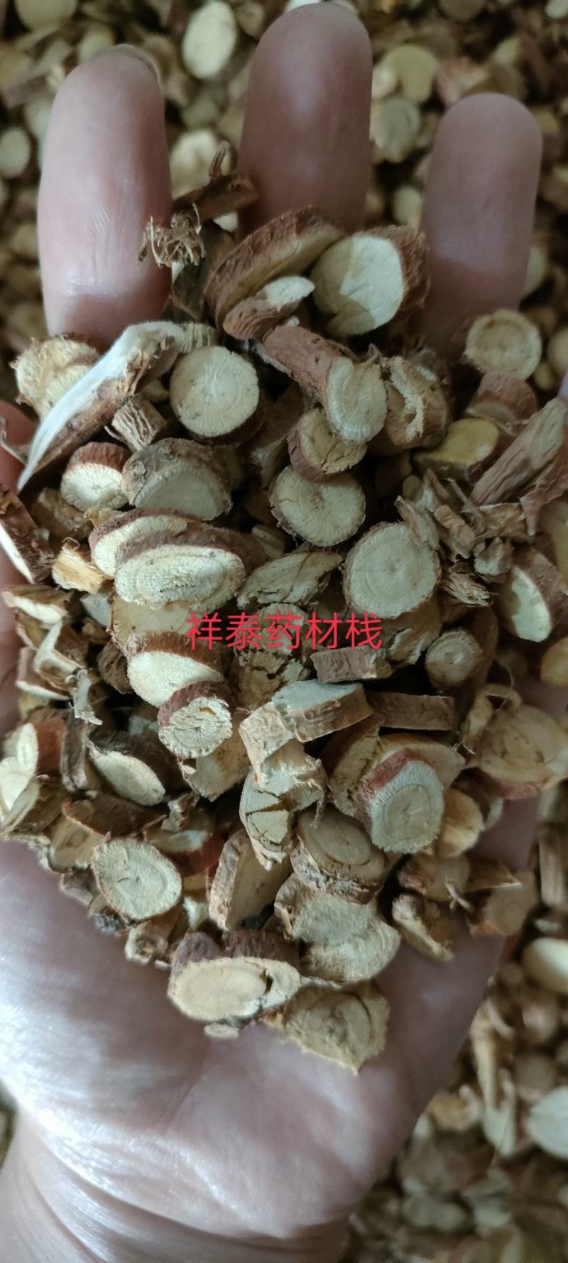 《热销》甘草甘肃大货（祥泰药材栈）中药材批发零售