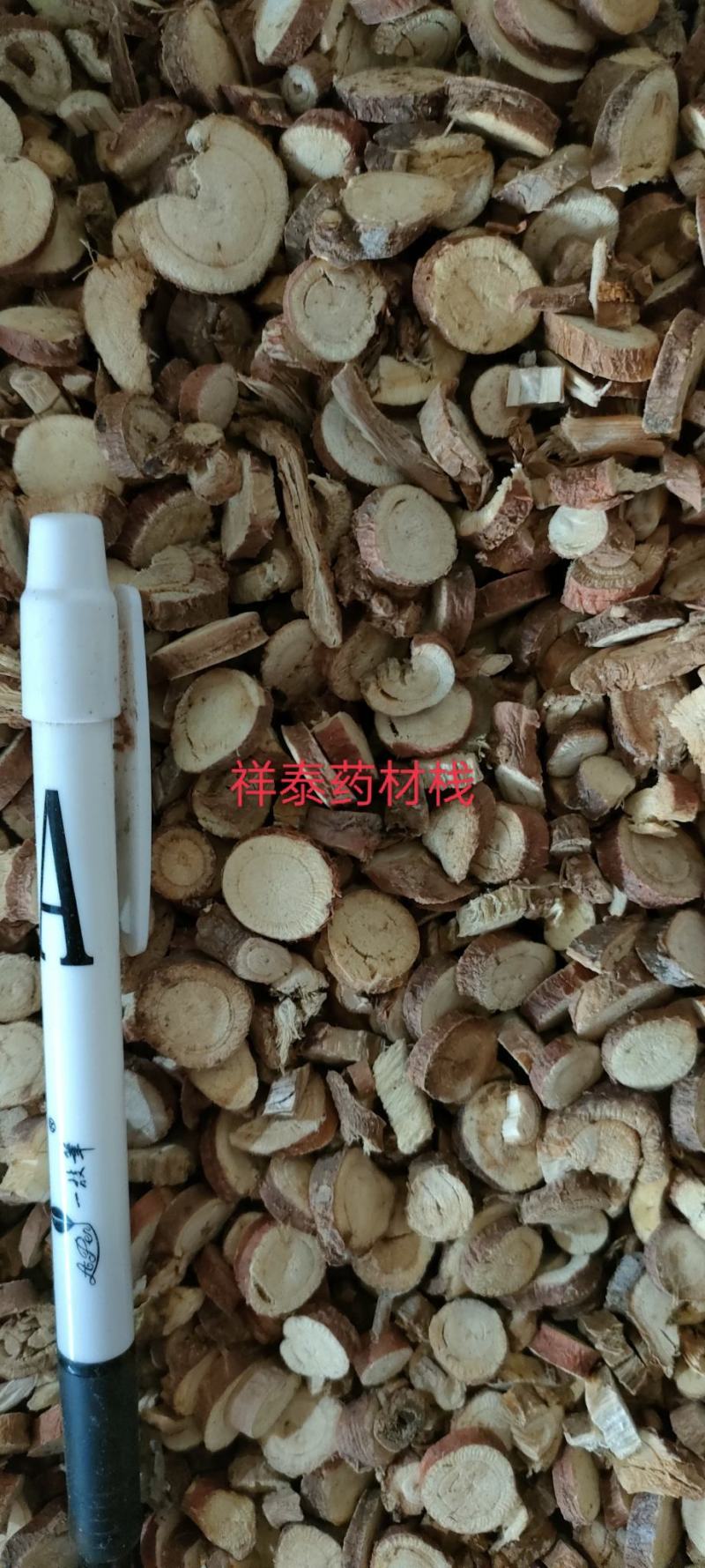 《热销》甘草甘肃大货（祥泰药材栈）中药材批发零售
