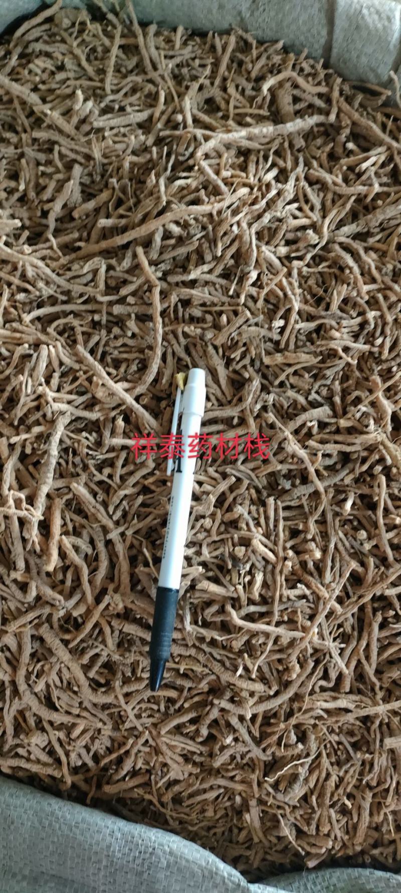 《热销》远志抽芯率20%（祥泰药材栈）中药材批发零售