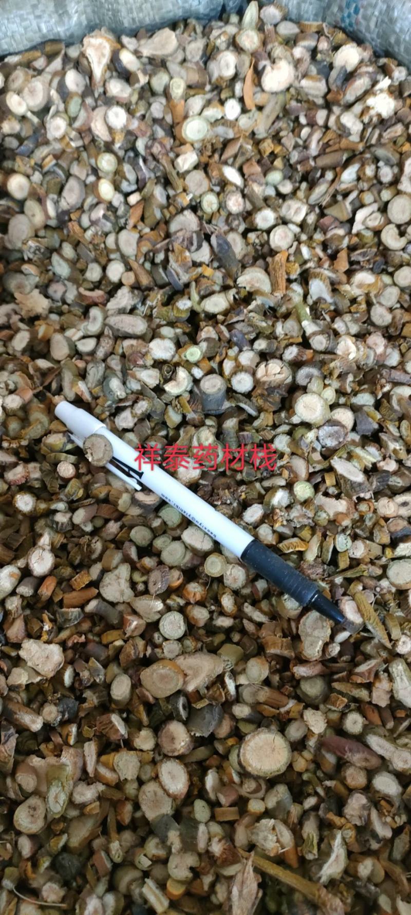 《热销》槲寄生寄生（祥泰药材栈）中药材批发零售产地大货