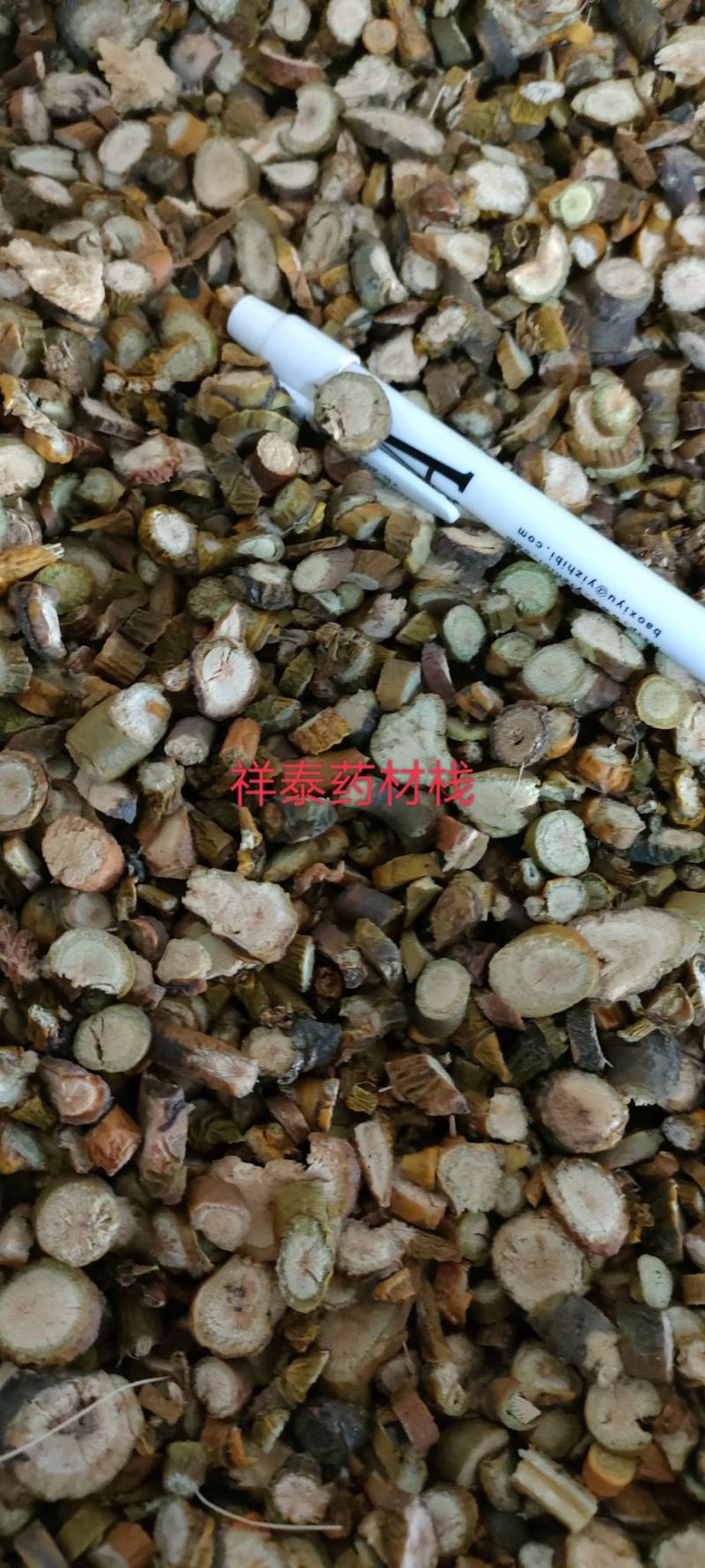 《热销》槲寄生寄生（祥泰药材栈）中药材批发零售产地大货