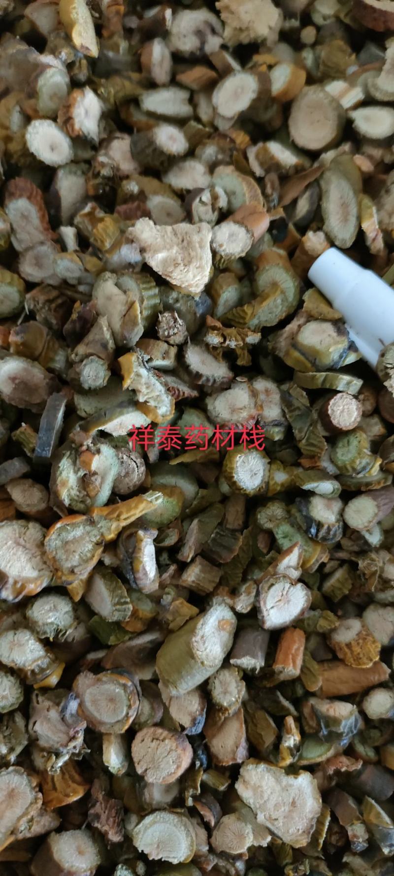 《热销》槲寄生寄生（祥泰药材栈）中药材批发零售产地大货