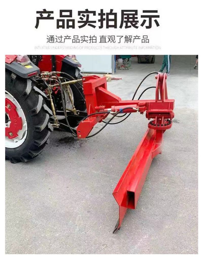 平地机拖拉机带液压平地机刮平机平整土地机械