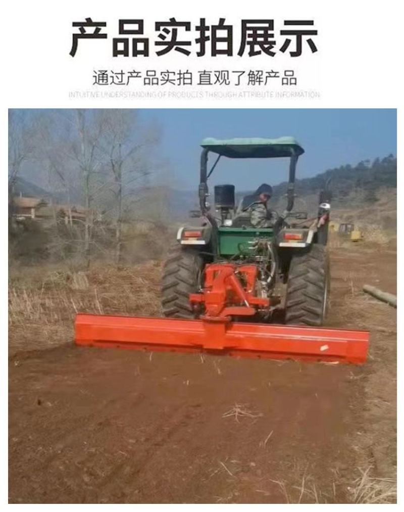 平地机拖拉机带液压平地机刮平机平整土地机械