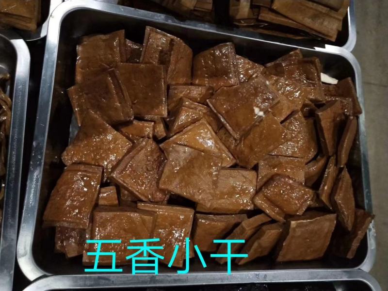 豆制制品