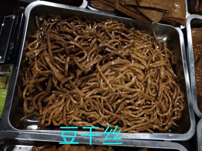 豆制制品